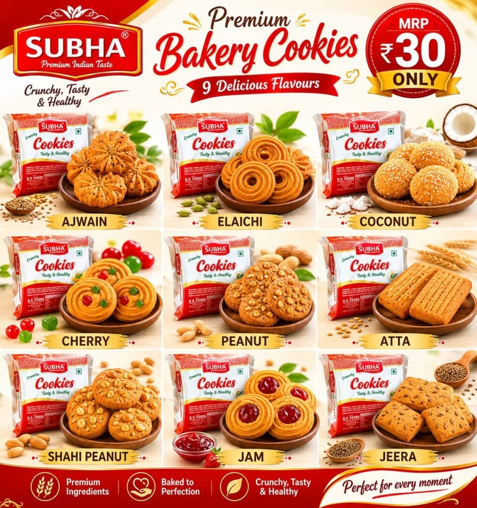 Subha Bakery Biscuits